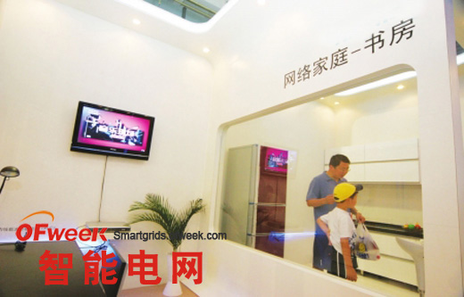 2015年智能電網(wǎng)相關(guān)的家用電器市場規(guī)模將達到150億美元