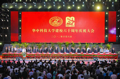 开元体育·(中国)官方网站教学仪器什么是教学仪器？教学仪器的最新报道(图8)
