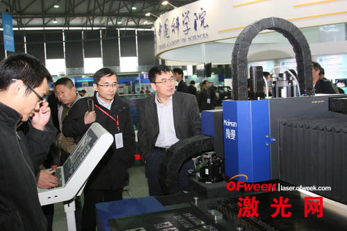 通快钣金制造什么是通快钣金制造？的最新报道(图11)