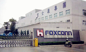 郑州富士康本月全面加薪 起薪已与深圳厂区持平