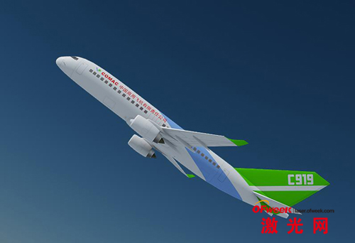 c919翼身组合体下线 激光加工技术世界领先