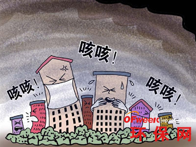 澳门·新葡萄新京6663湿电除尘什么是湿电除尘？湿电除尘的最新报道(图5)
