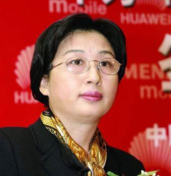 华为老总他女儿_华为老总的女儿回国了