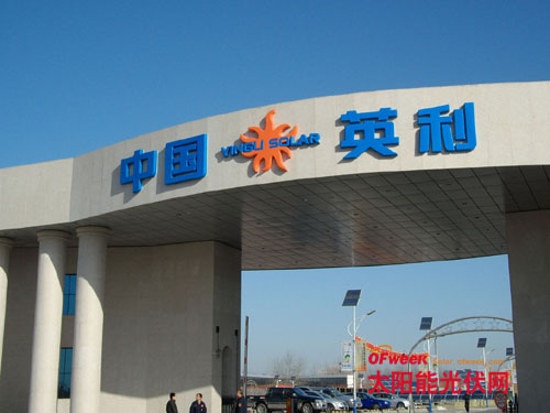 电池产量排行_上半年燃料电池汽车产量排行榜出炉,长城汽车新平台适配氢燃料电池...(2)