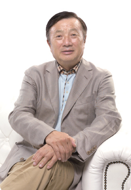 华为ceo任正非:力出一孔 利出一孔