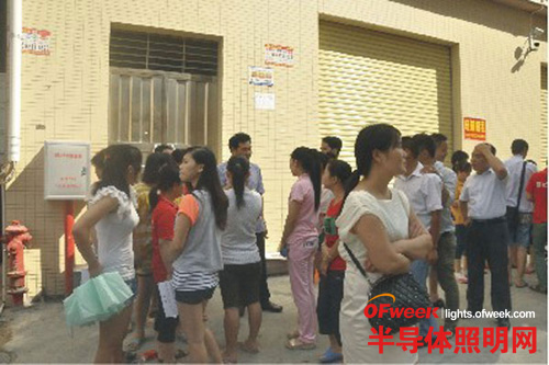 揭密雄记老板“跑路”背后的真相