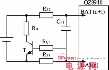 基于OZ8940芯片的电动汽车锂电池管理系统设计方案