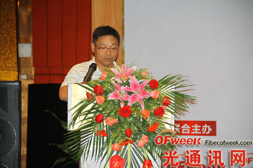 中國移動(dòng)通信研究院高級工程師徐榮：《寬帶通信與物聯(lián)網(wǎng)技術(shù)進(jìn)展》