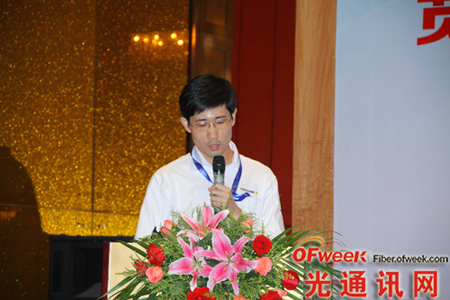 上海橫河國際貿(mào)易有限公司高級工程師李晟：《橫河產(chǎn)品在寬帶通信中的應(yīng)用》