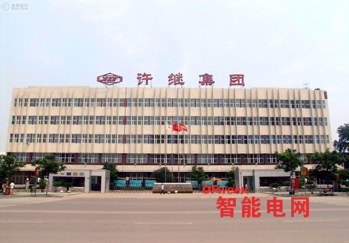 特高压电缆什么是特高压电缆？的最新报道(图9)