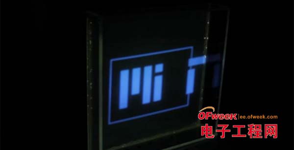 MIT演示透明显示屏技术 或可用于HUD显示屏 - OFweek电子工程网