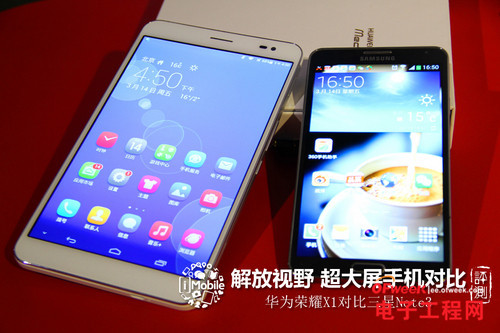 对比测评:华为荣耀x1 vs三星note3 当"跨界"遇上"经典"