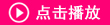 2016北京照明展 展示智慧生活