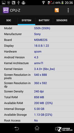 索尼Xperia M2终极评测:发力中端死战小米3\/中