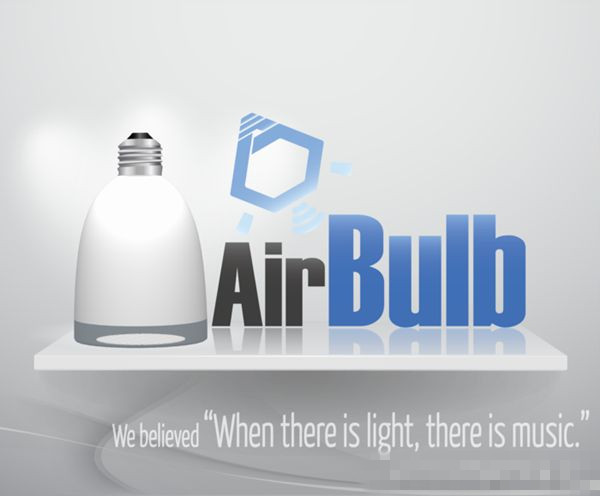 AirBulb：會(huì)唱歌的LED燈泡