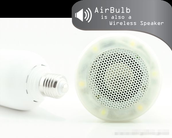 AirBulb：會(huì)唱歌的LED燈泡