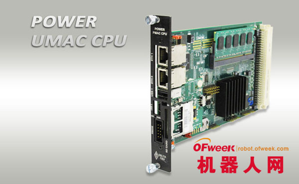 PG电子网站PLC电源模块(图8)