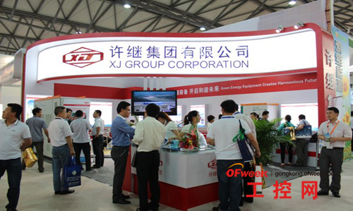 开元体育·(中国)官方网站电力自动化什么是电力自动化？电力自动化的最新报道(图3)