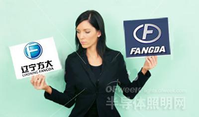 必威铝板什么是铝板？铝板的最新报道(图5)