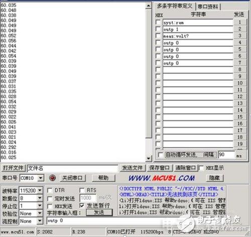 LED積分球測(cè)試系統(tǒng)中配置的電源對(duì)測(cè)試的影響