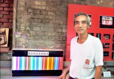 霓虹燈廣告已成夕陽(yáng) LED“接棒”時(shí)機(jī)到來(lái)