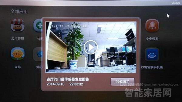 小程序开发公司业务系统定制_开发定制小程序哪家好_小程序的功能定制