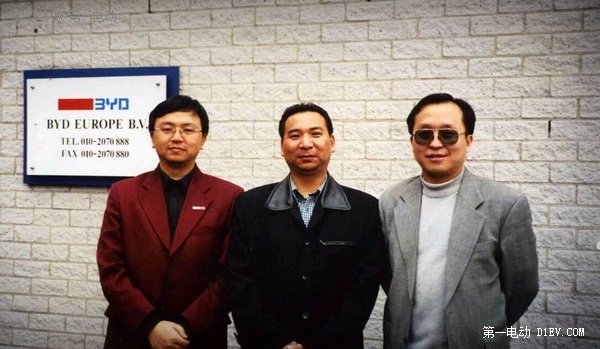 王传福与比亚迪的风雨二十年：从电池到新能源汽车