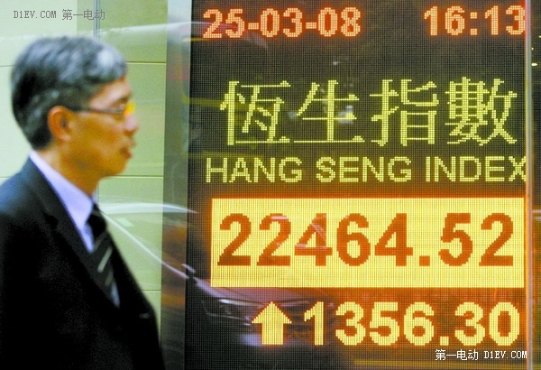 王传福与比亚迪的风雨二十年：从电池到新能源汽车