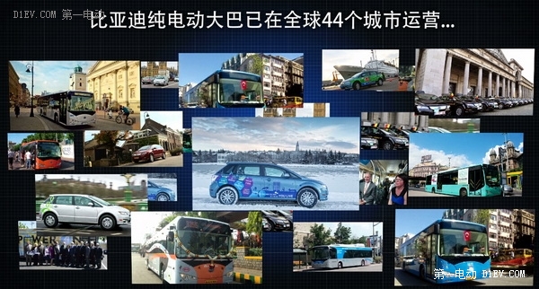 王传福与比亚迪的风雨二十年：从电池到新能源汽车