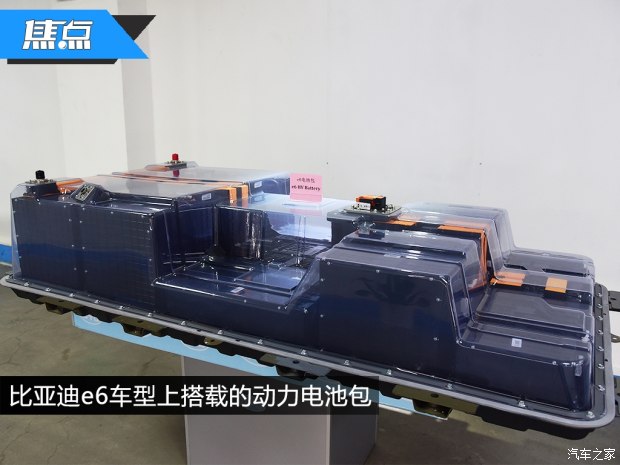 焦点：电动汽车的电池都去哪啦？