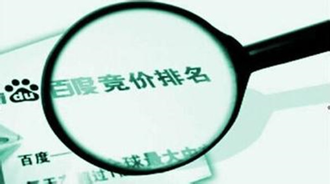 百度與莆田二者為何總是相愛相殺？
