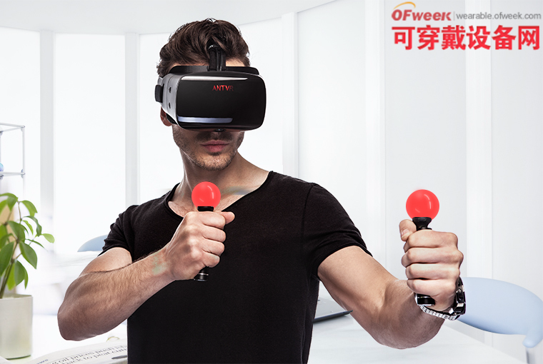 蚁视二代VR头盔发布 PC级VR头显 自主VR定位技术
