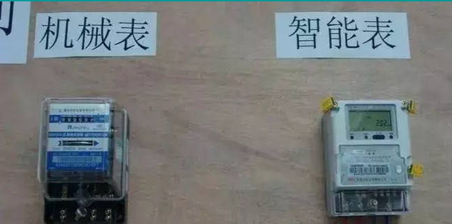 “智能電網”給我們的生活帶來了什么？