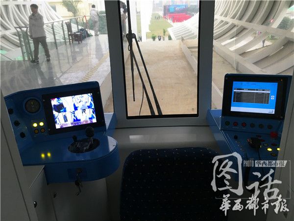 世界首条新能源空铁成都试跑 以锂电池动力包为动力源
