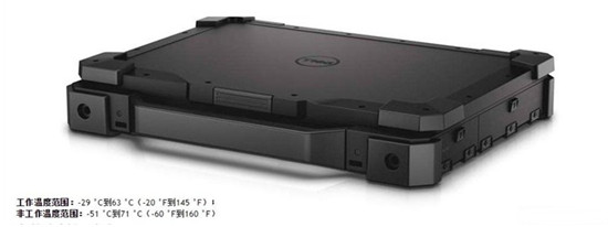 锂电池易受温度影响 低温用电脑会怎样？