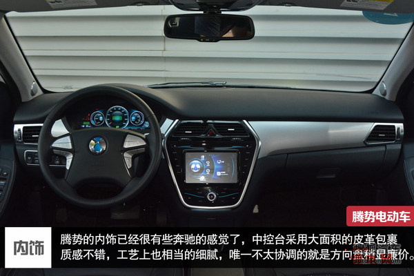 【测评】长续航里程技术最可靠 比亚迪腾势电动汽车能胜特斯拉几何？