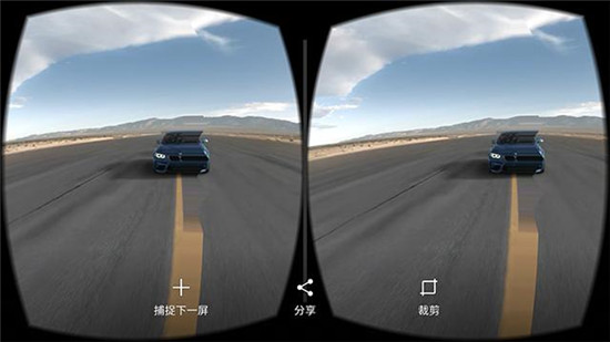 小米VR评测:VR播放有硬伤玩游戏被装流氓软件
