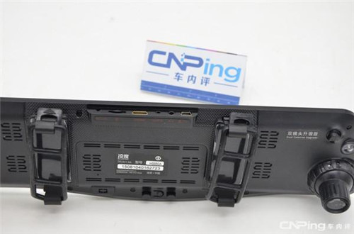 凌度hs950a行车记录仪开箱评测