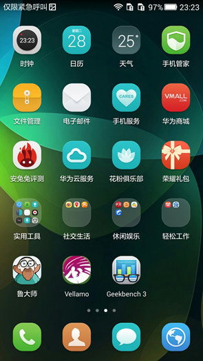 799刷新安卓手机性价比!八核荣耀畅玩4c评测