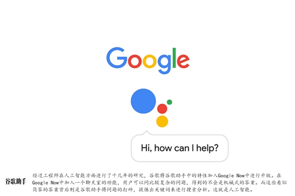 安卓7.0有哪些新特性？一图说明其所有的新功能