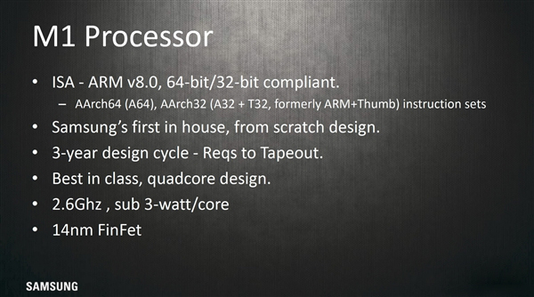 三星公布了自主CPU架构Exynos M1设计细节