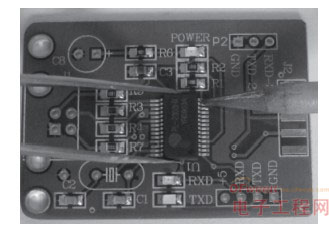 手工焊接贴片电子元器件的若干技巧