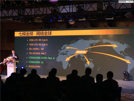 联发科首款CDMA制式SoC揭秘 全面火拼高通