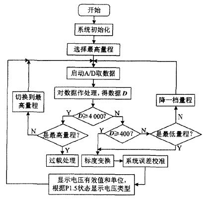 image8.jpeg