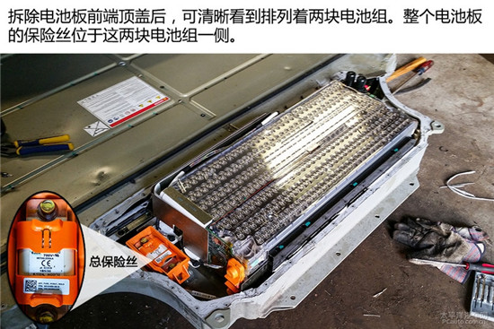 特斯拉Model S電池板拆解：探秘電動車最核心電池技術（多圖）
