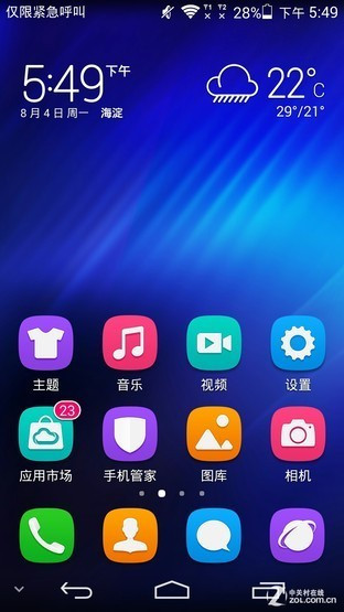 小米4对比荣耀6评测探秘：小米5/荣耀7谁更值得期待？