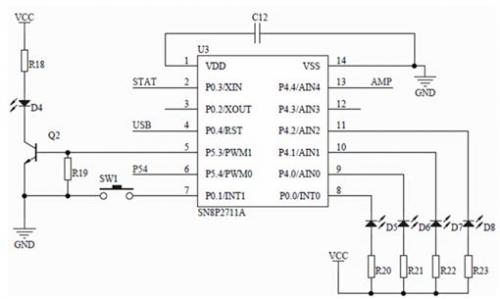 單電感移動電源設計方案