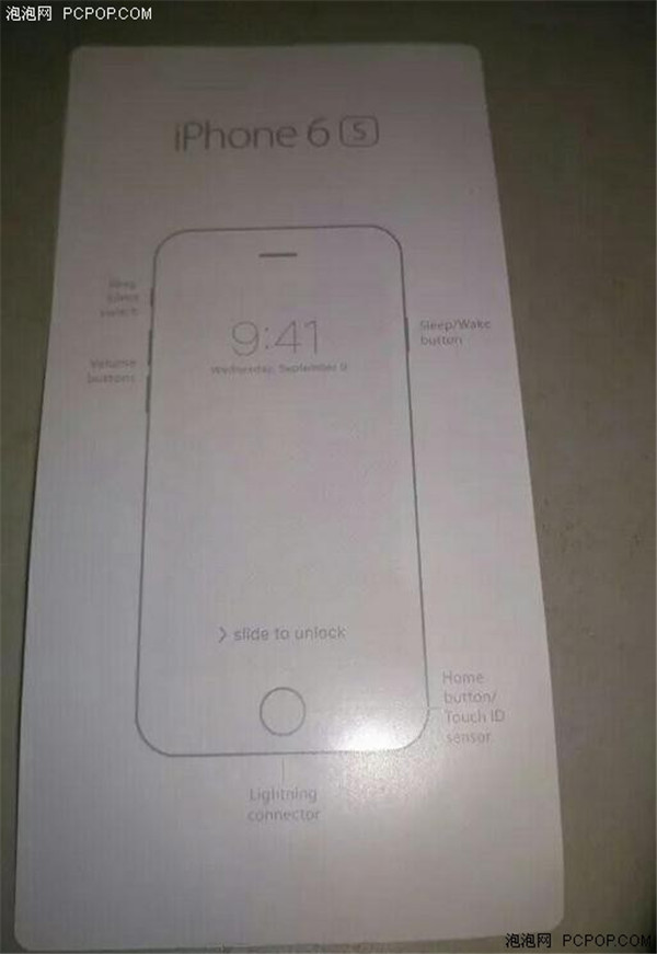 iPhone6S发布会终极前瞻:这是要逆天?(附购买