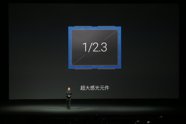 魅族MX4 Pro发布会图文直播：完爆Mate7 3199成真？