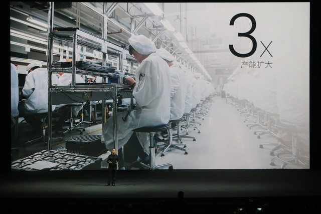 魅族MX4 Pro,魅族MX4 Pro发布会,魅族MX4 Pro价格